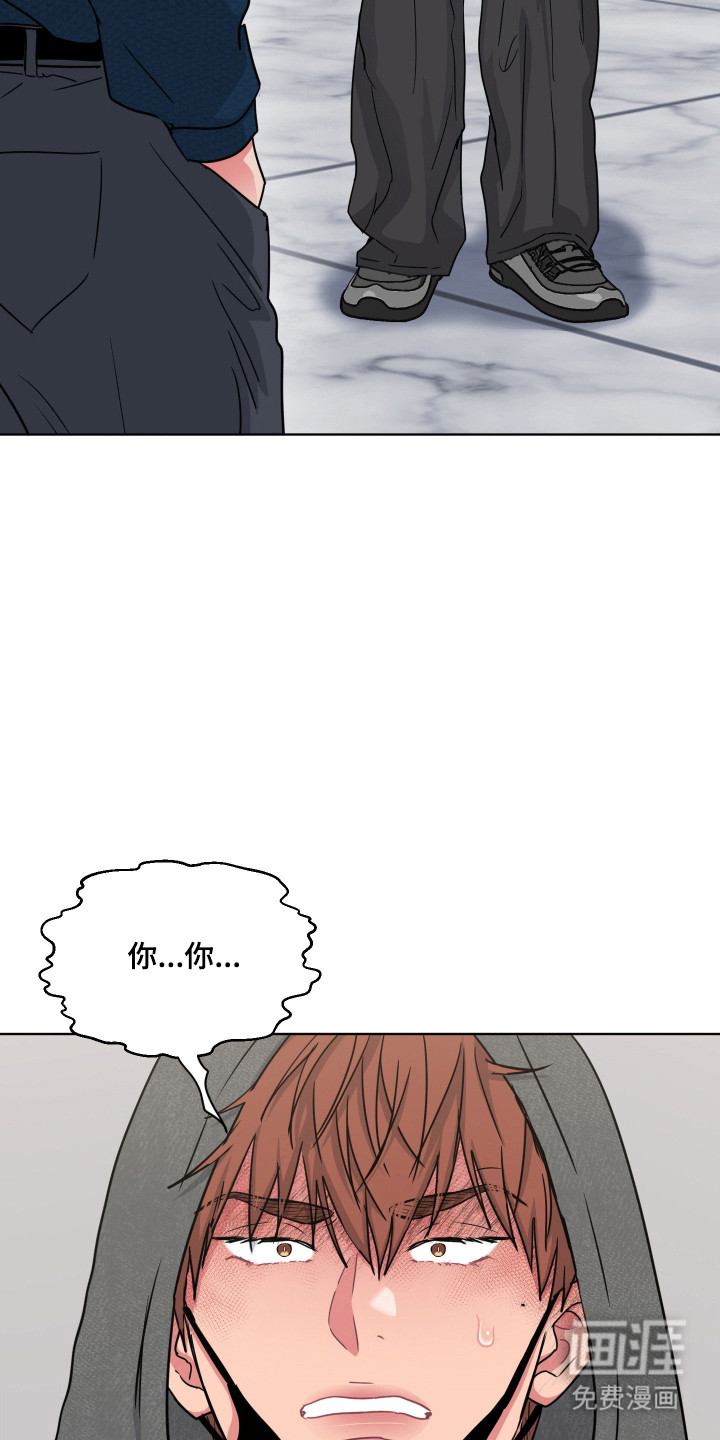 第126话14