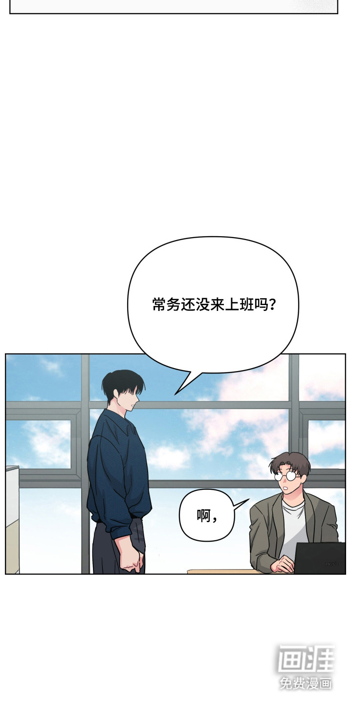 第126话3