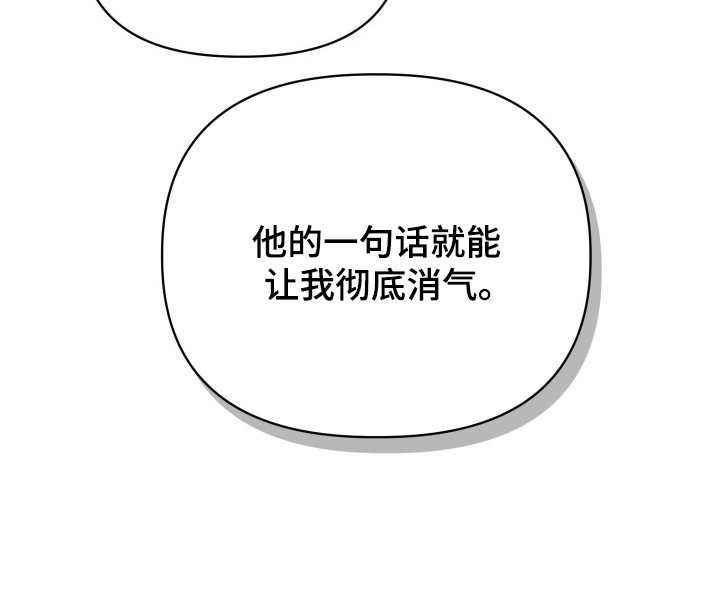 第125话29