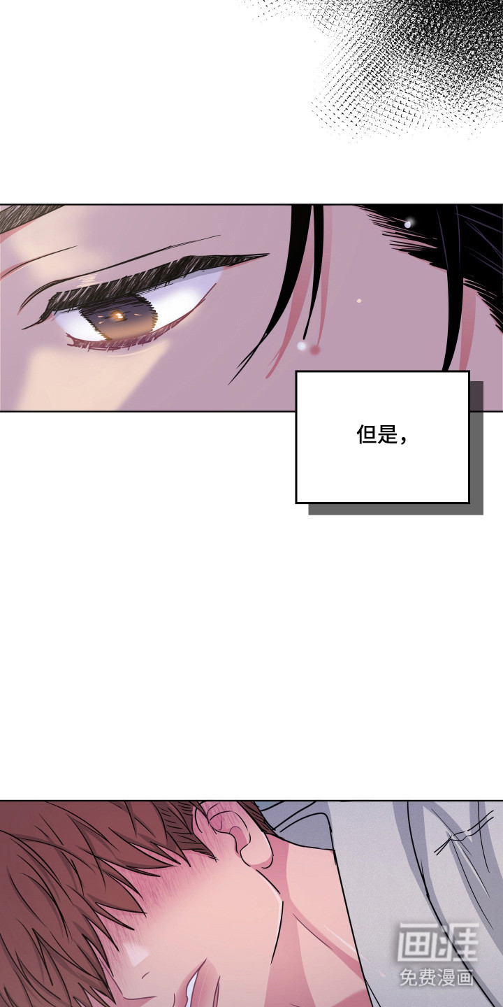 第125话25