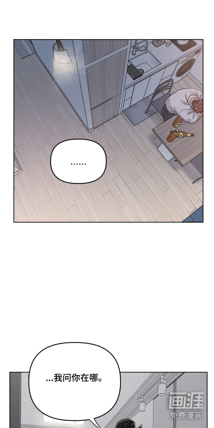 第125话19