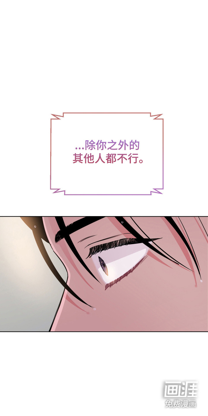 第125话18