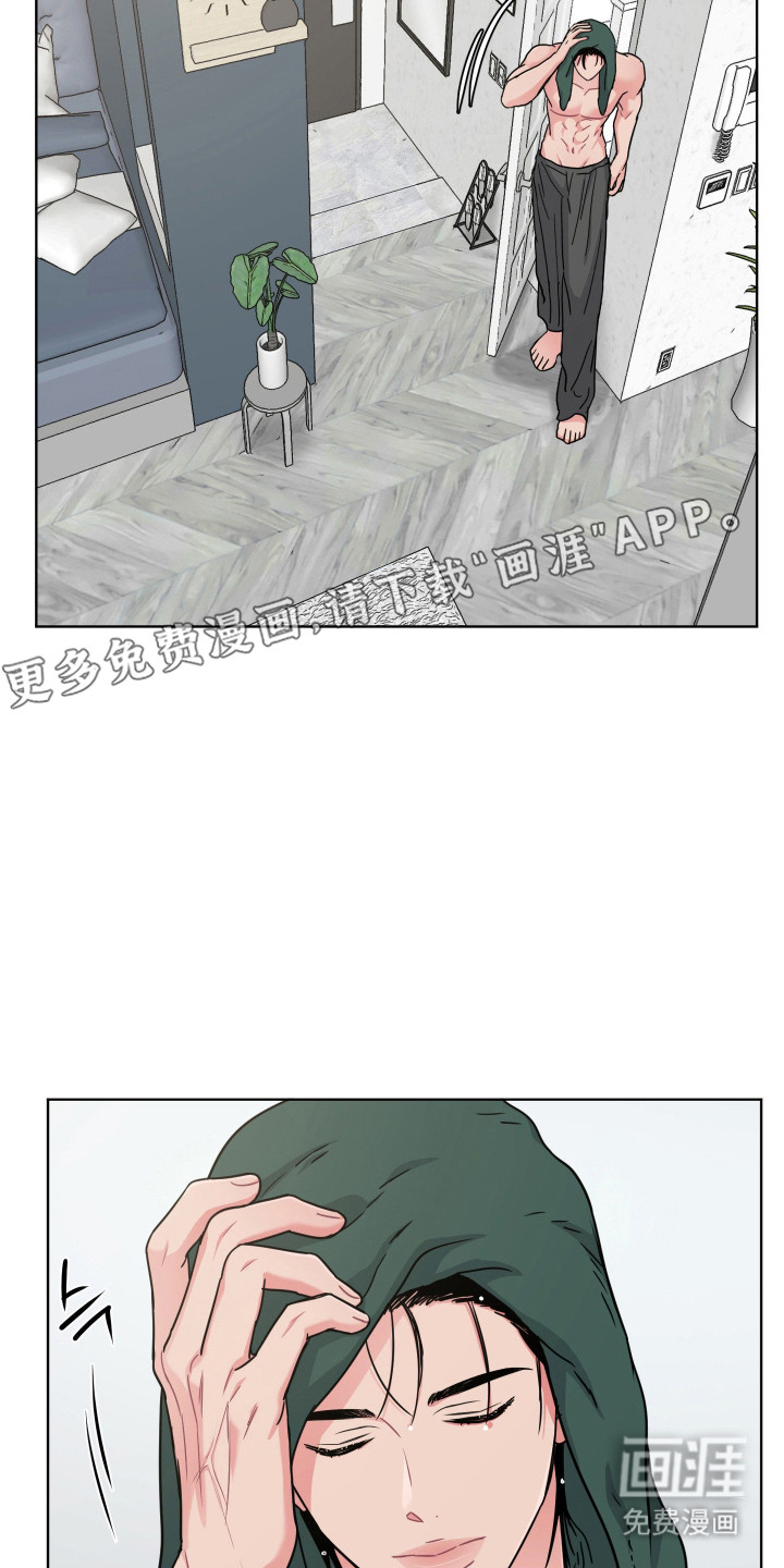 第125话5