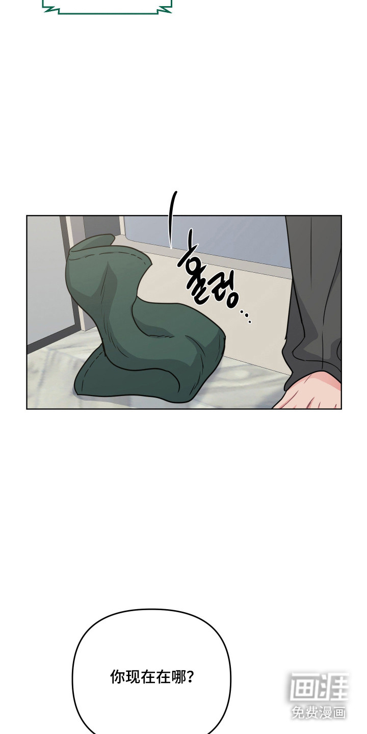 第125话15