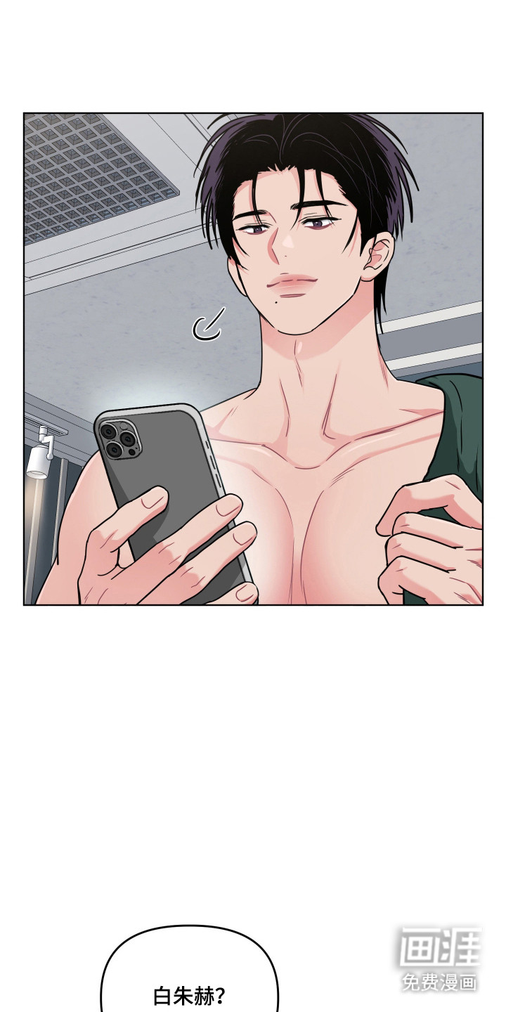 第125话8