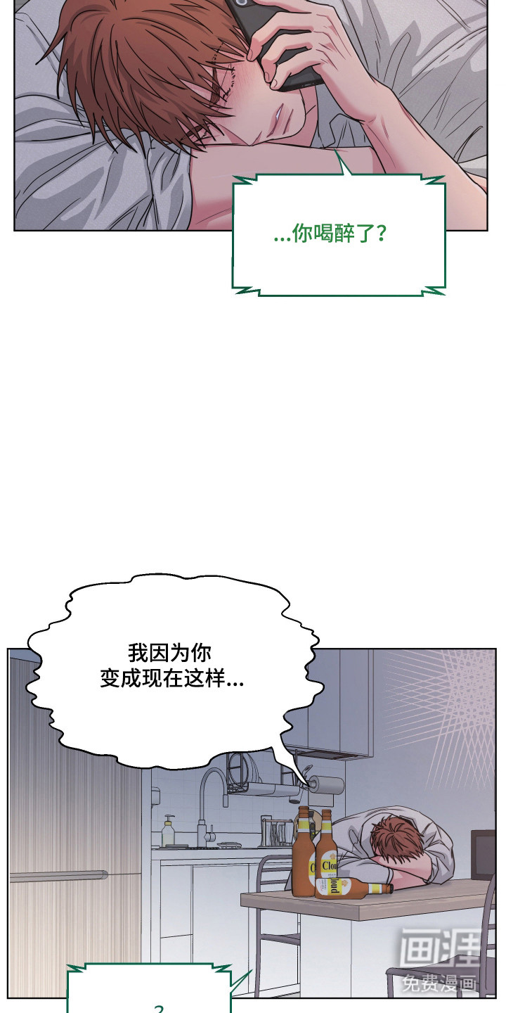 第125话12