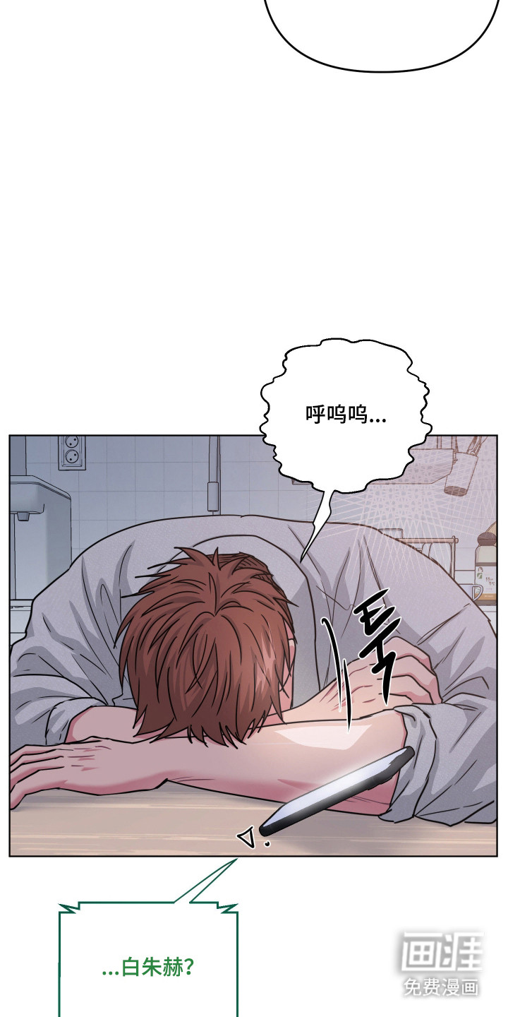 第125话14