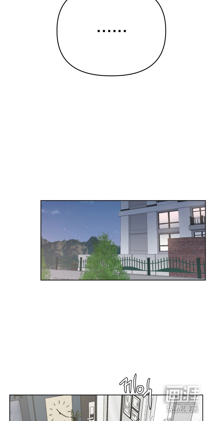 第125话4