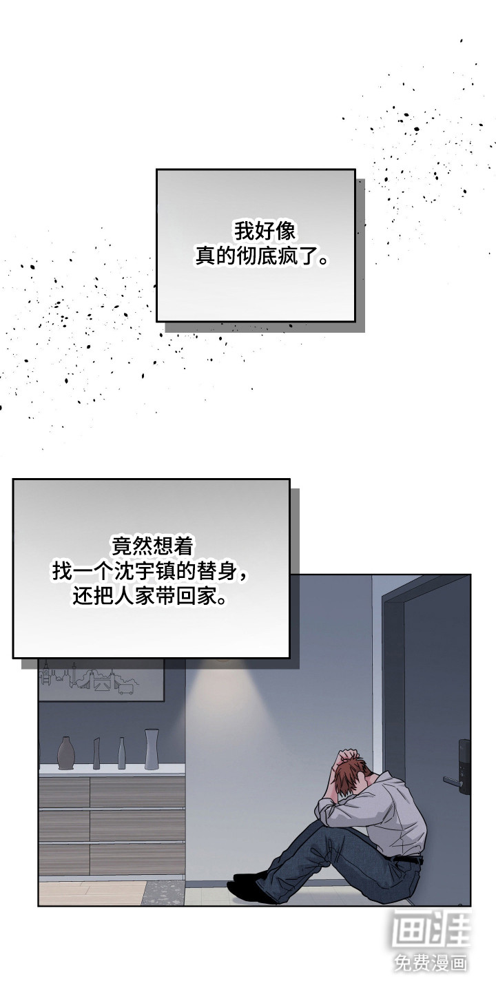 第125话0