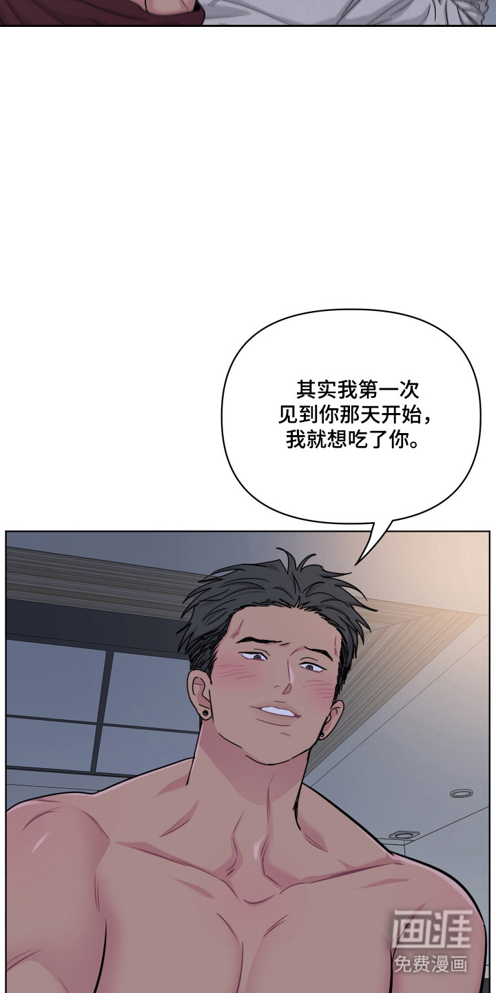 第124话15