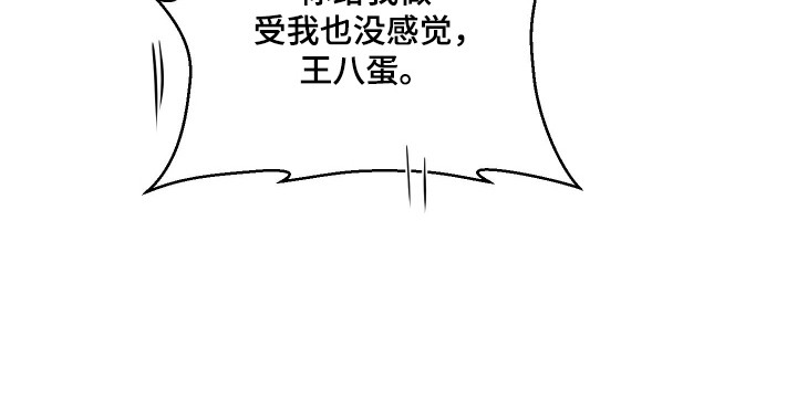 第124话19