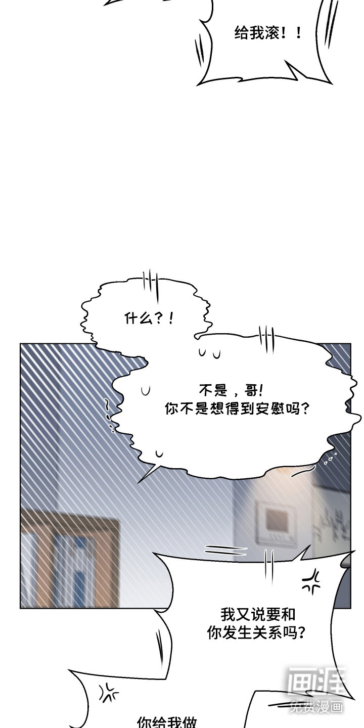 第124话18