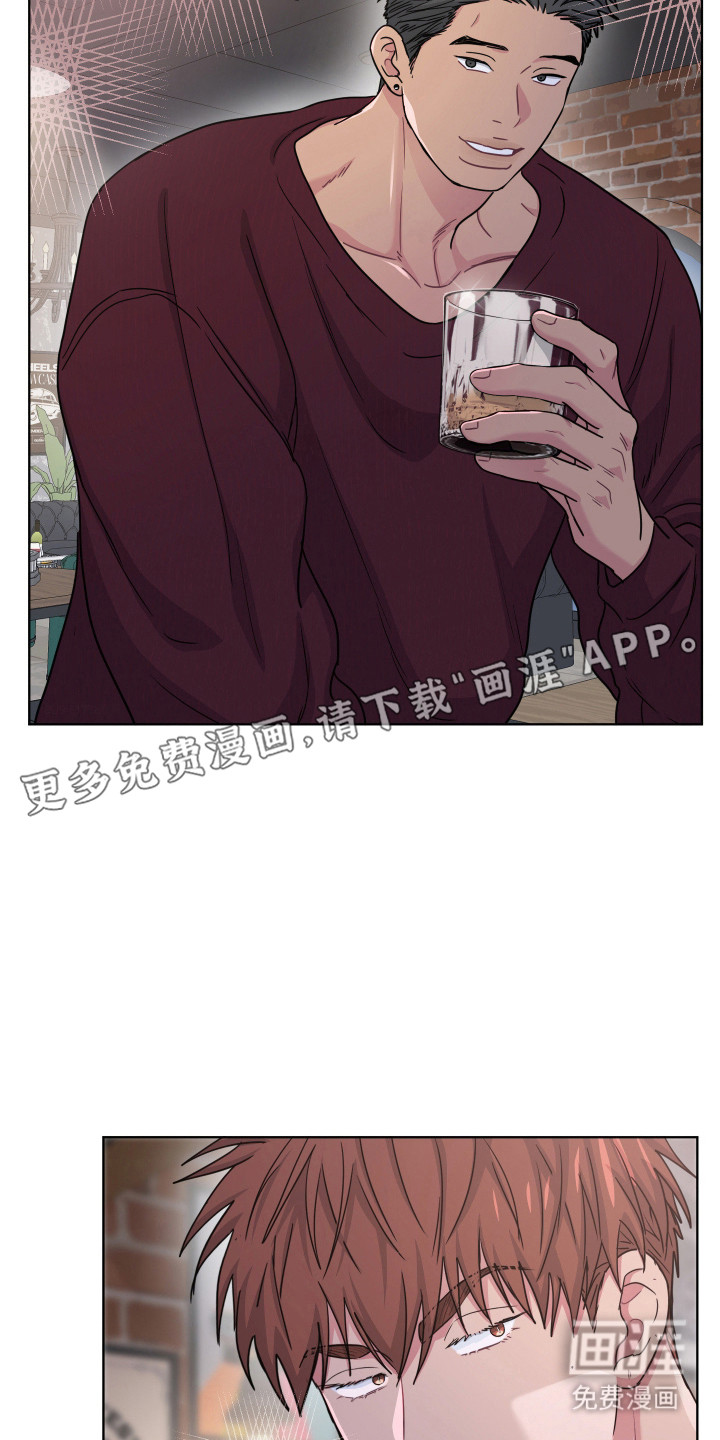 第124话10