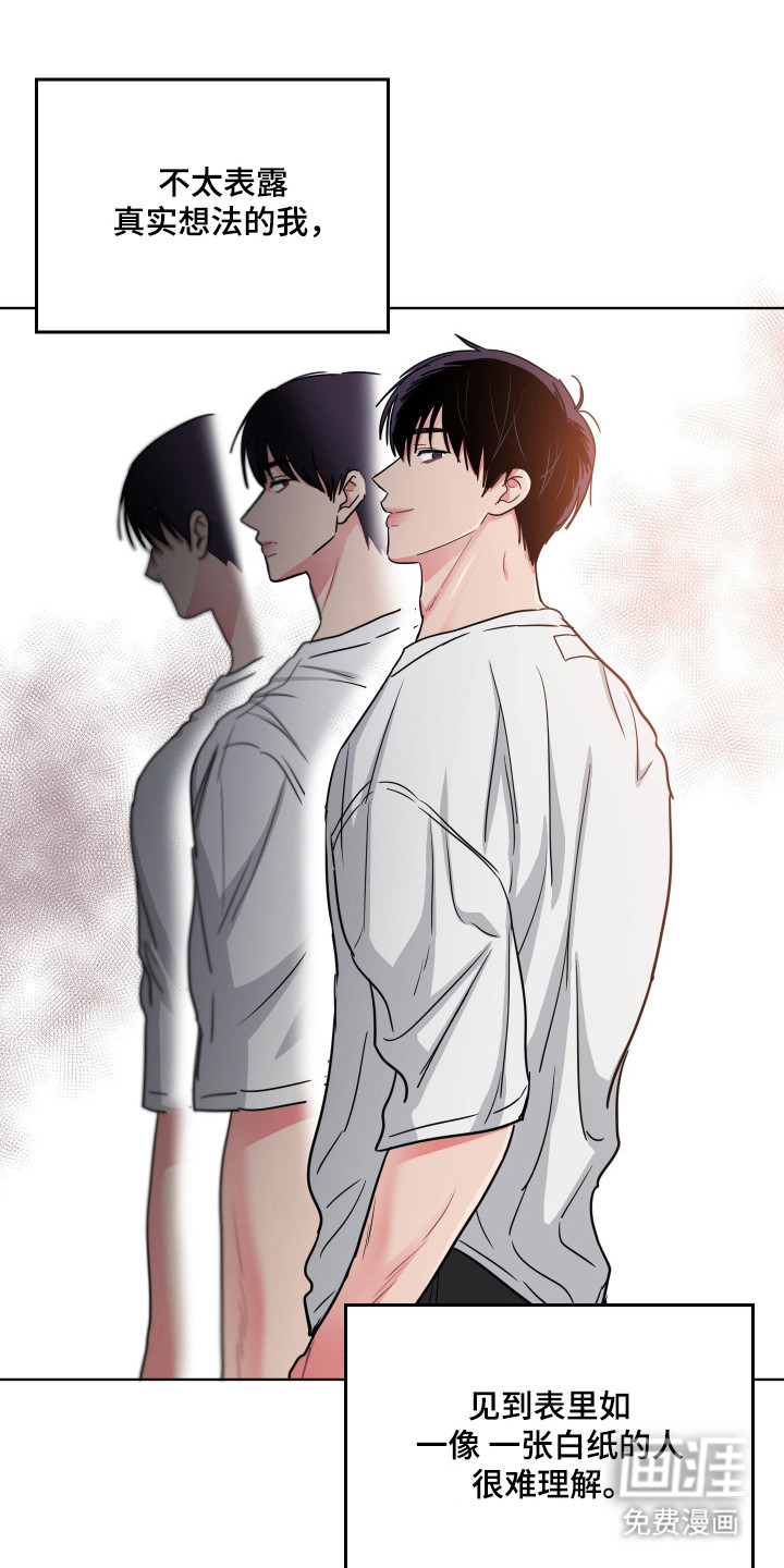 第124话0