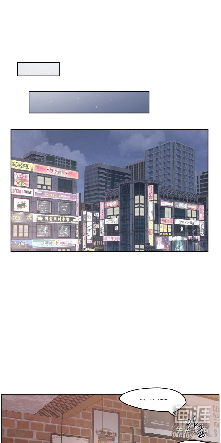 第124话7