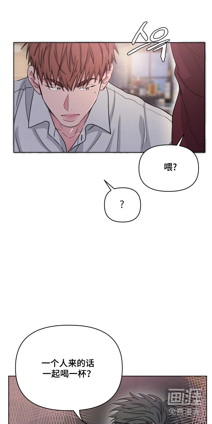 第124话9