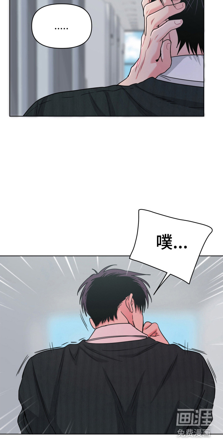 第123话26