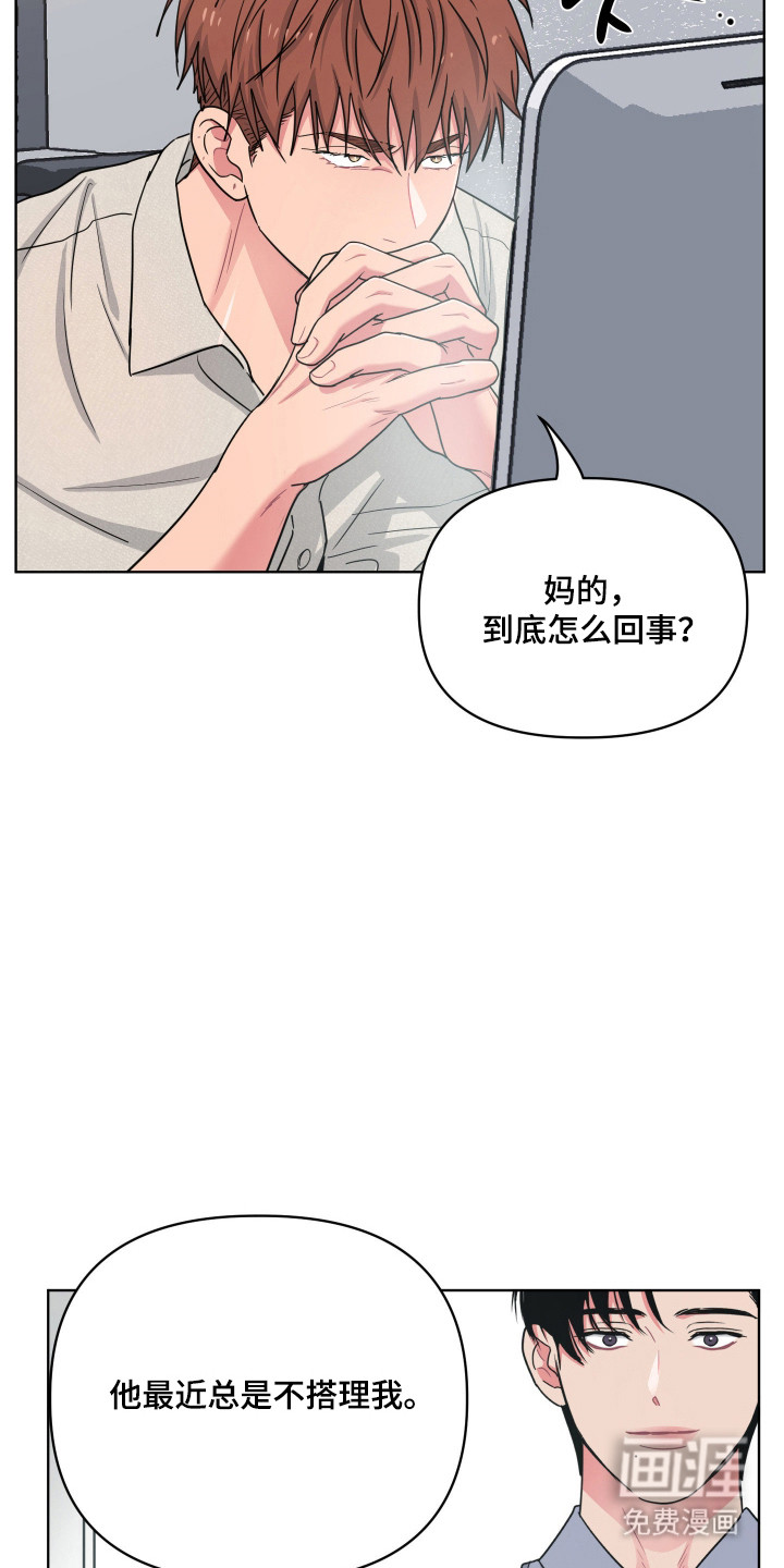 第123话1