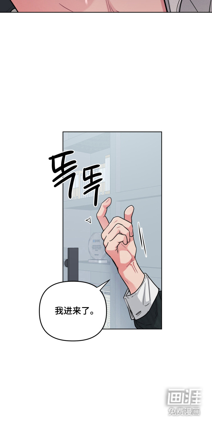第123话9