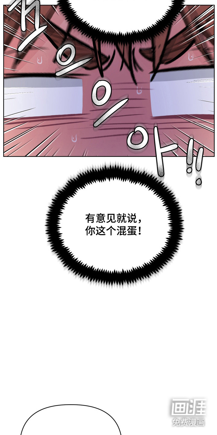 第123话19