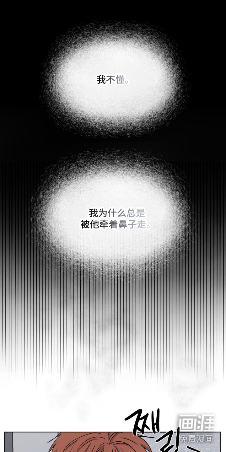 第123话0