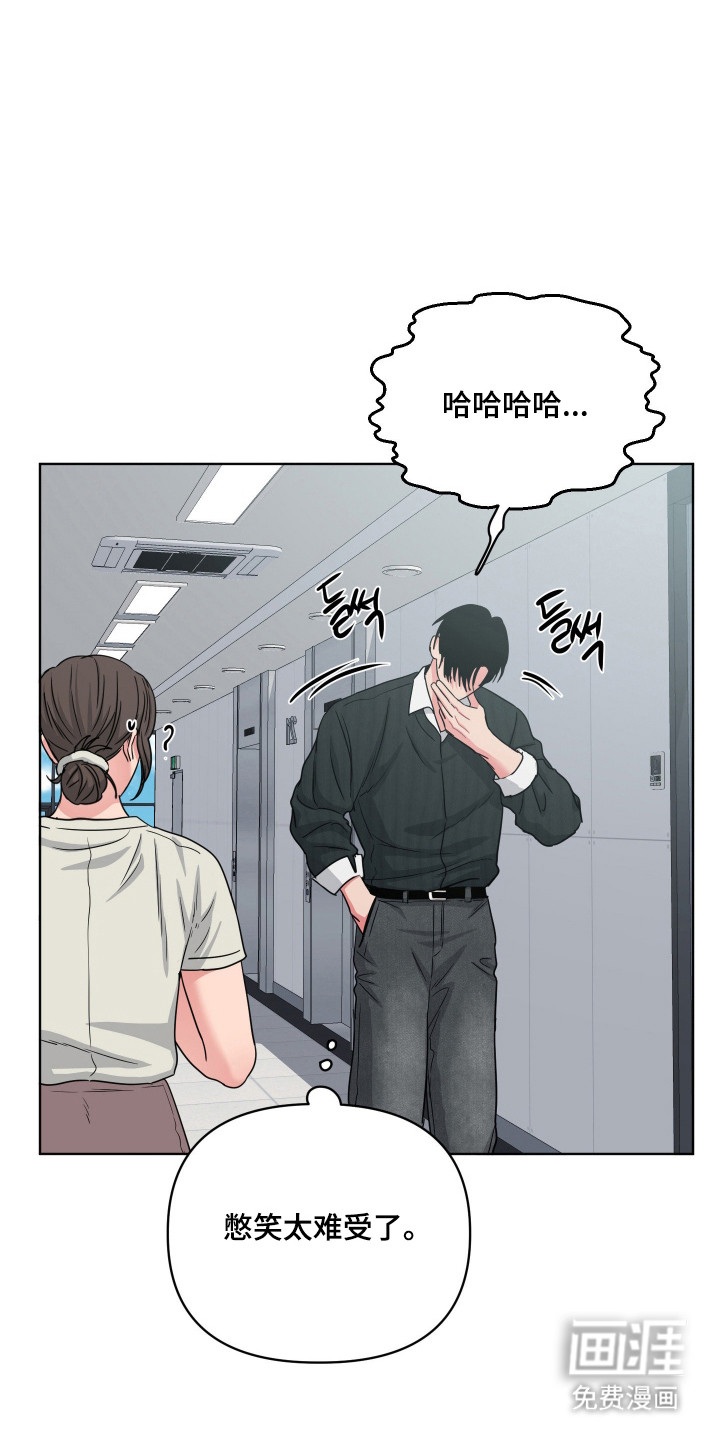 第123话27