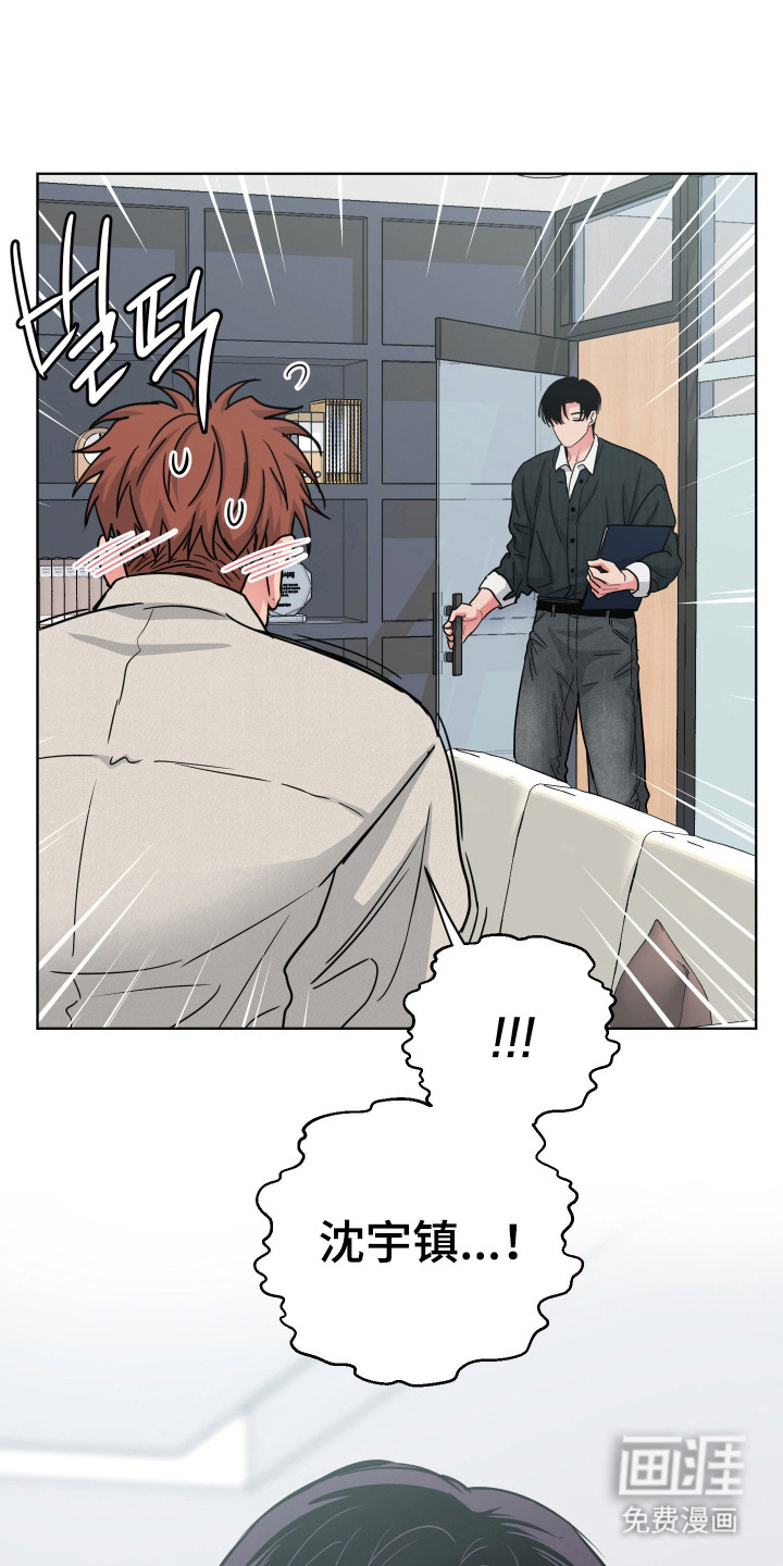 第123话10