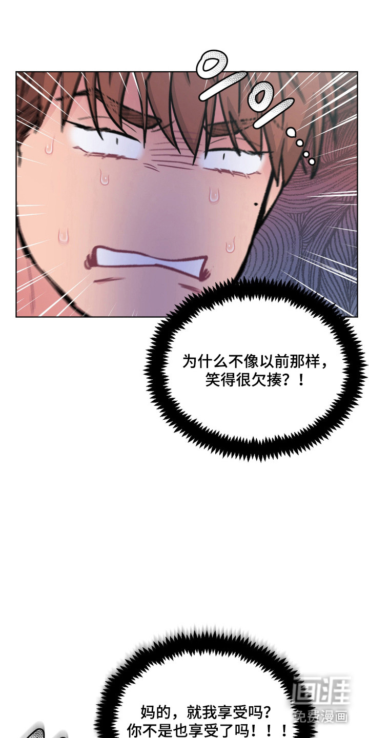 第123话18