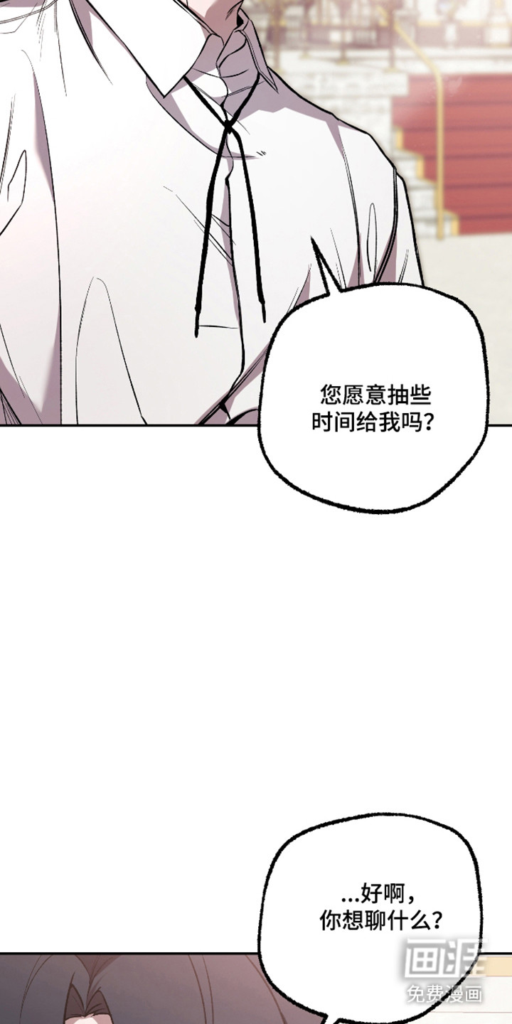 第79话28