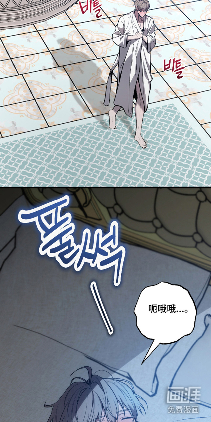 第79话7