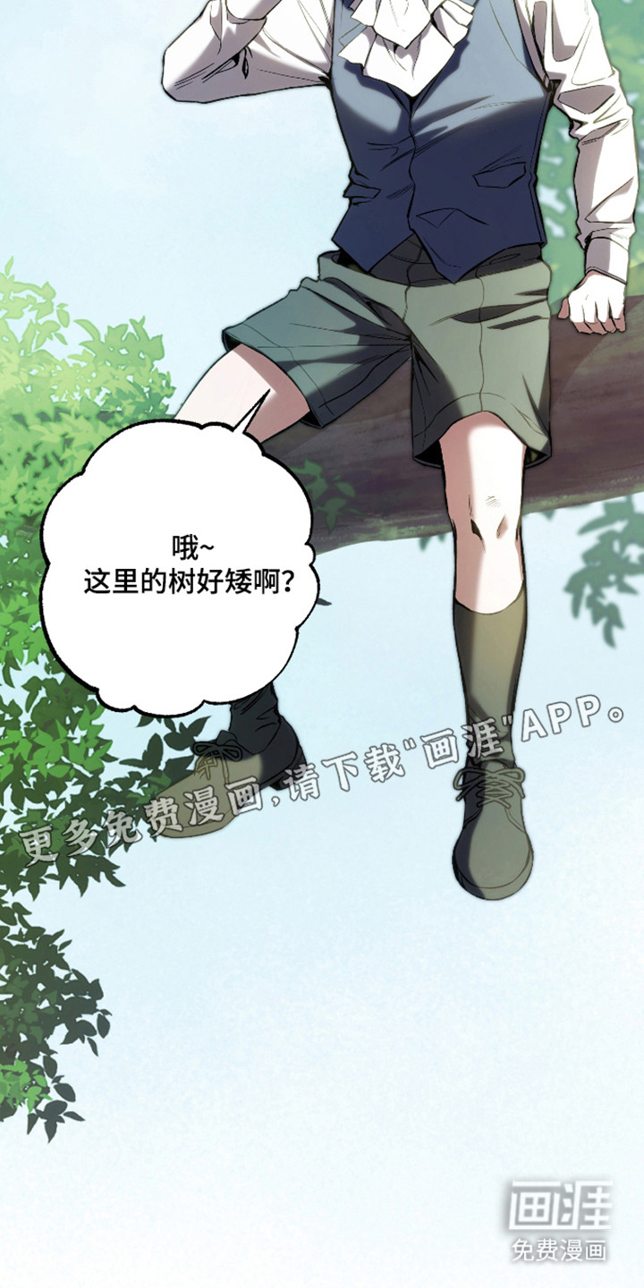 第79话37