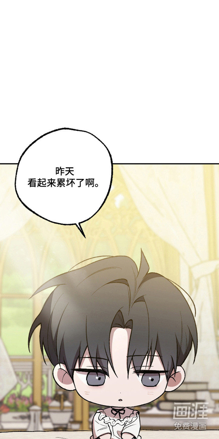 第79话14