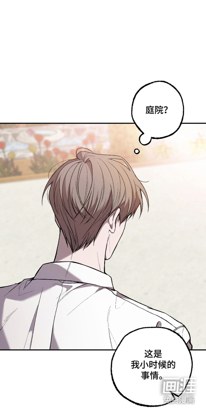 第79话34