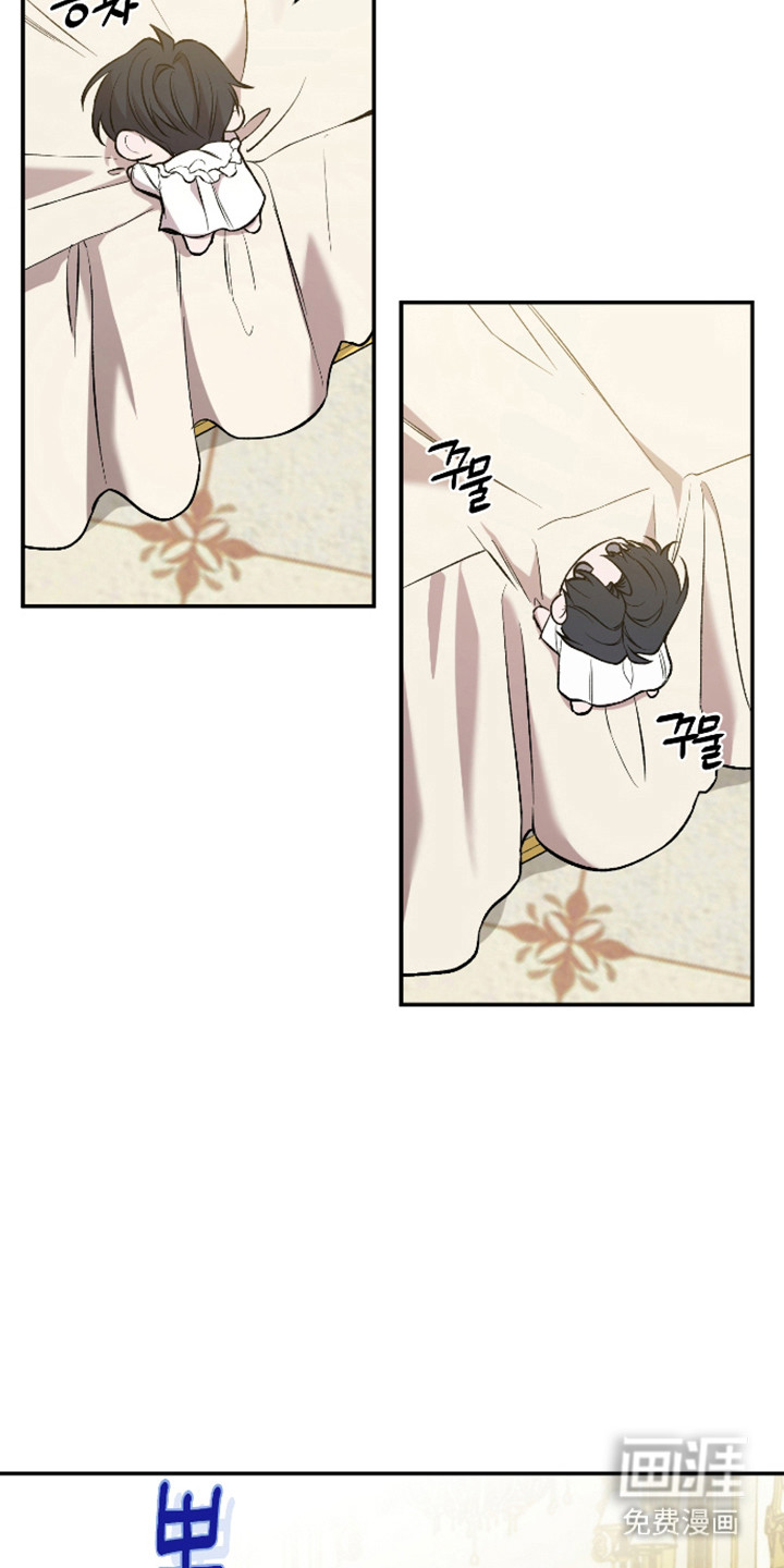 第79话20