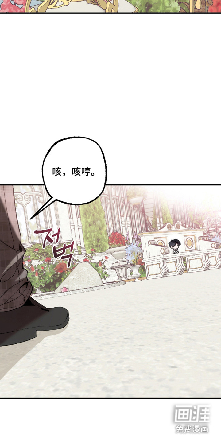 第79话23