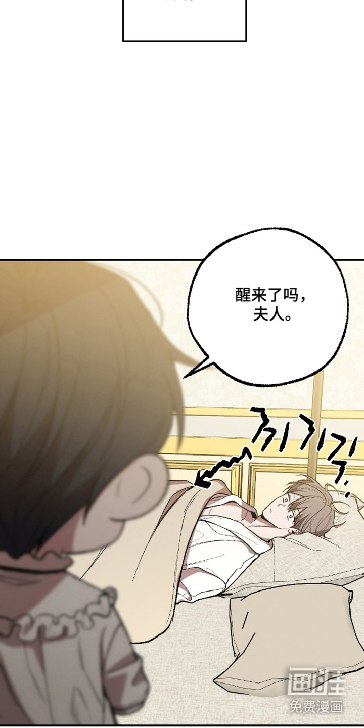 第79话13