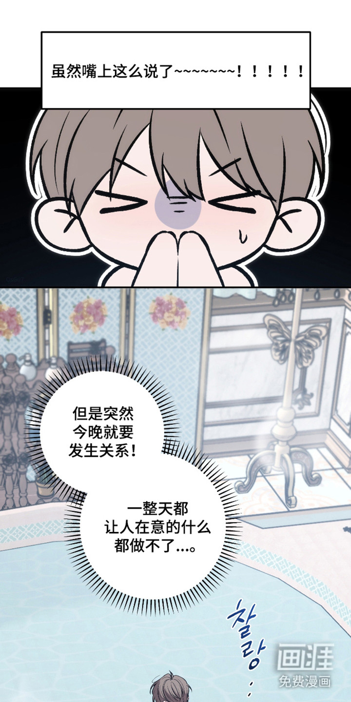 第79话0