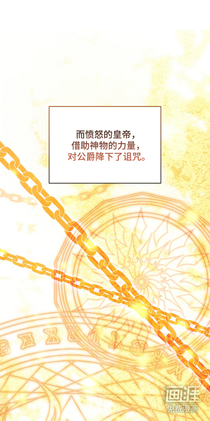 第78话15