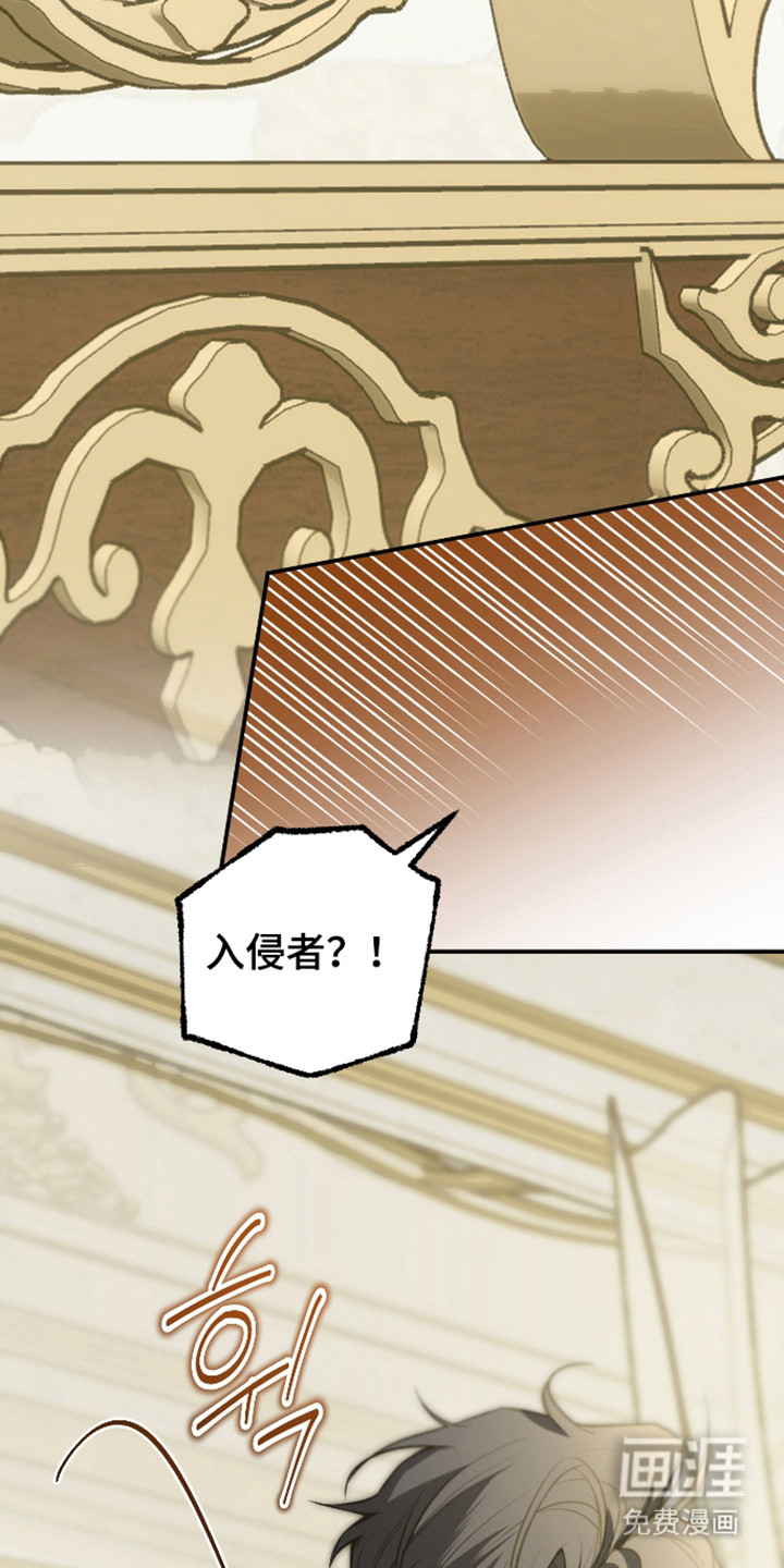 第78话3