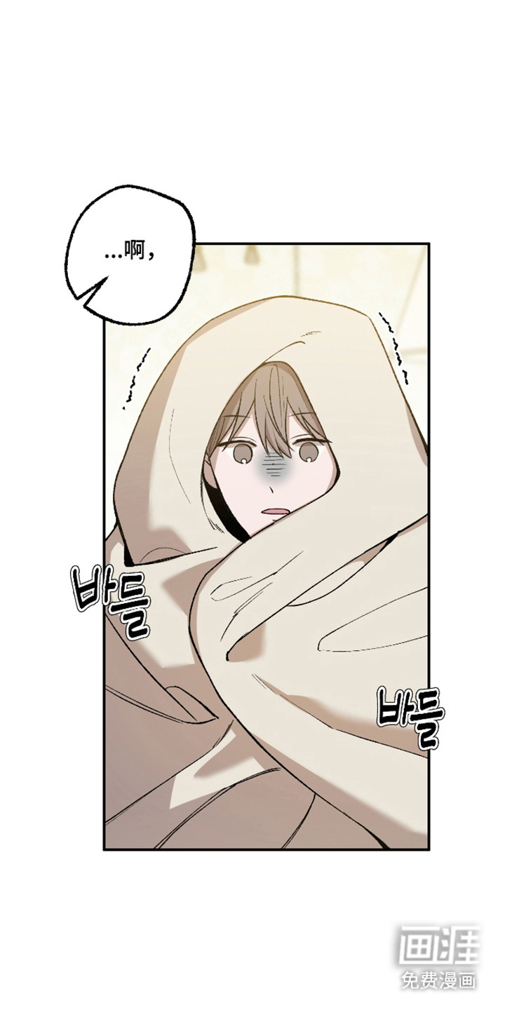 第78话5