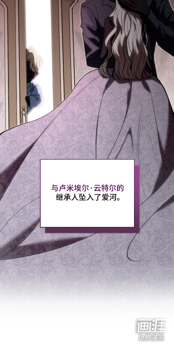 第78话14