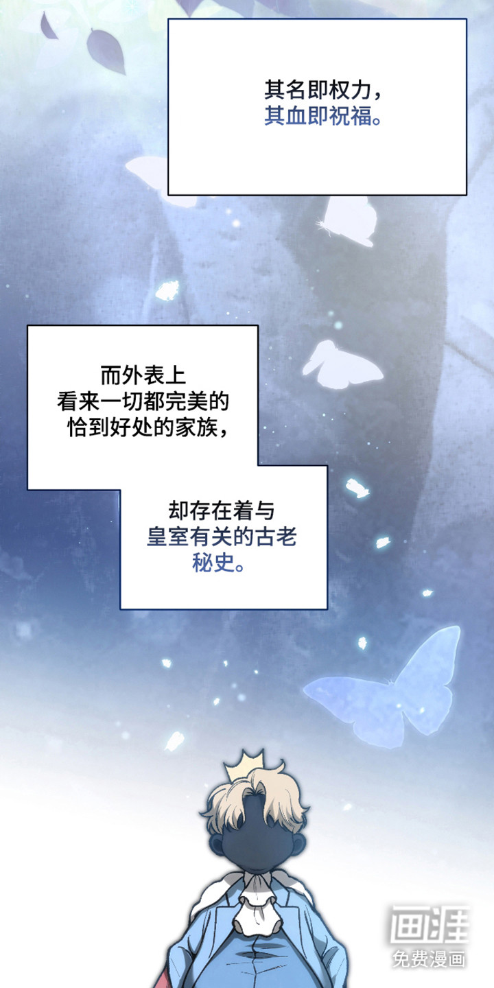 第78话12