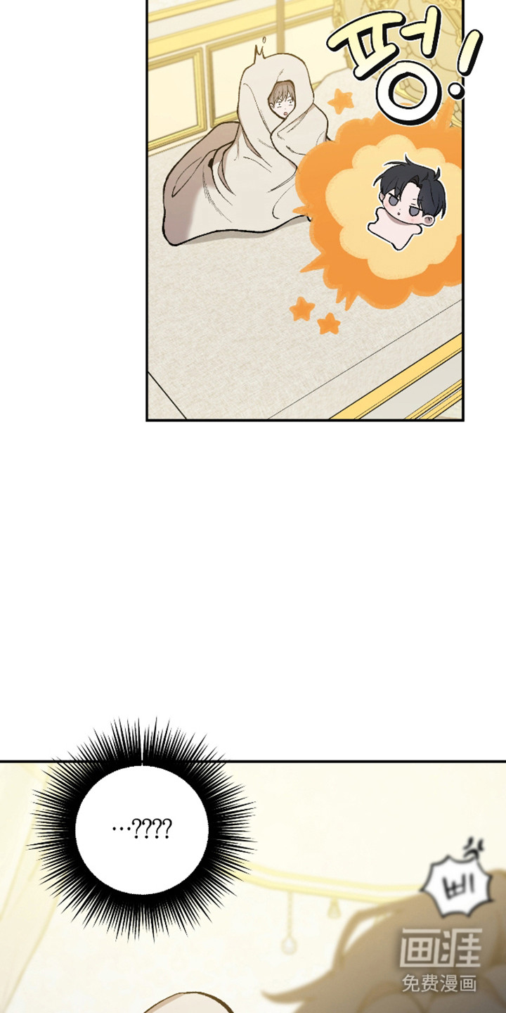 第78话7