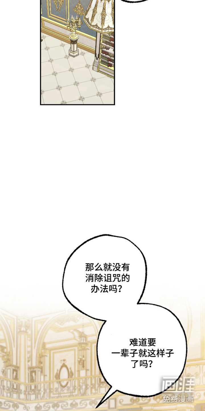 第78话20