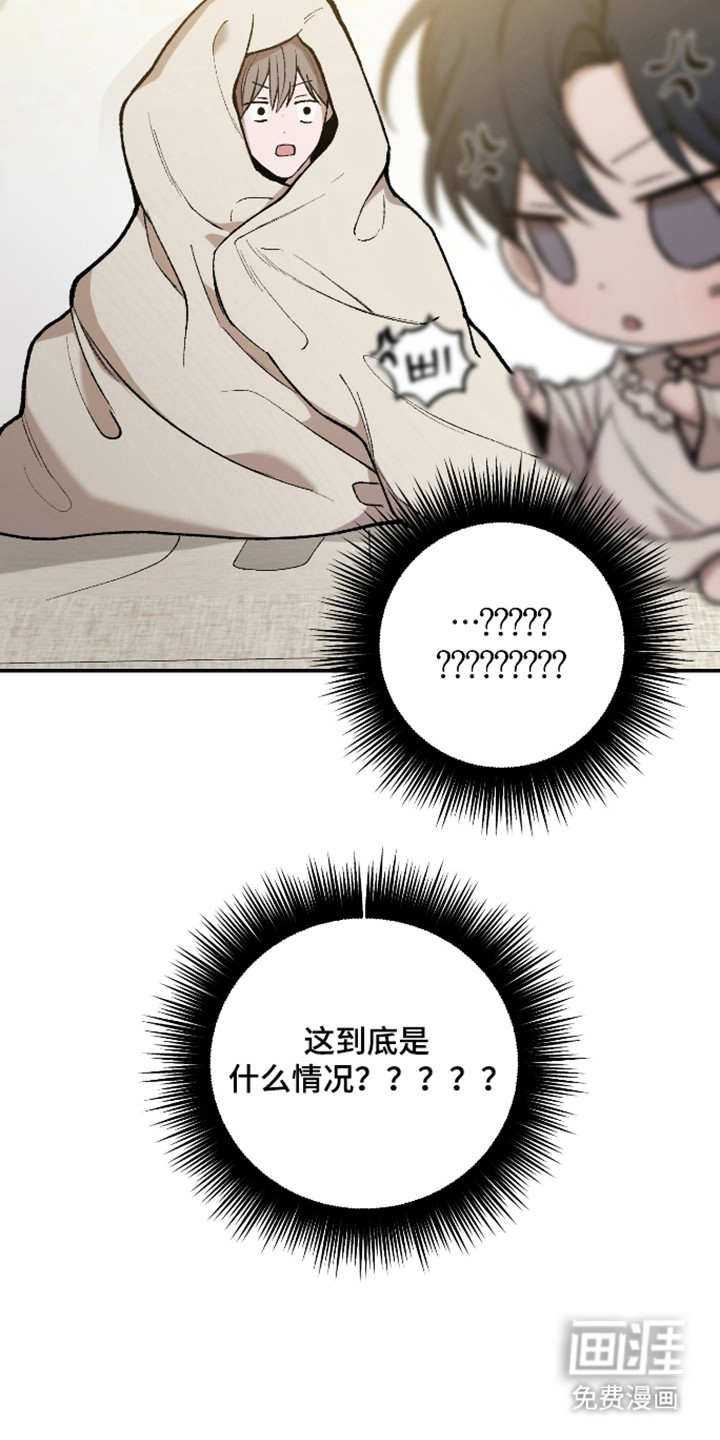第78话8