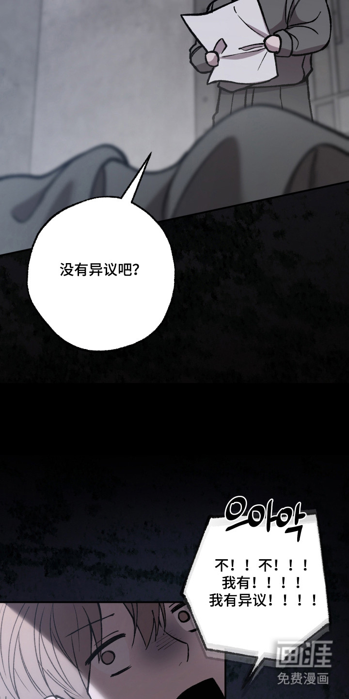 第77话34