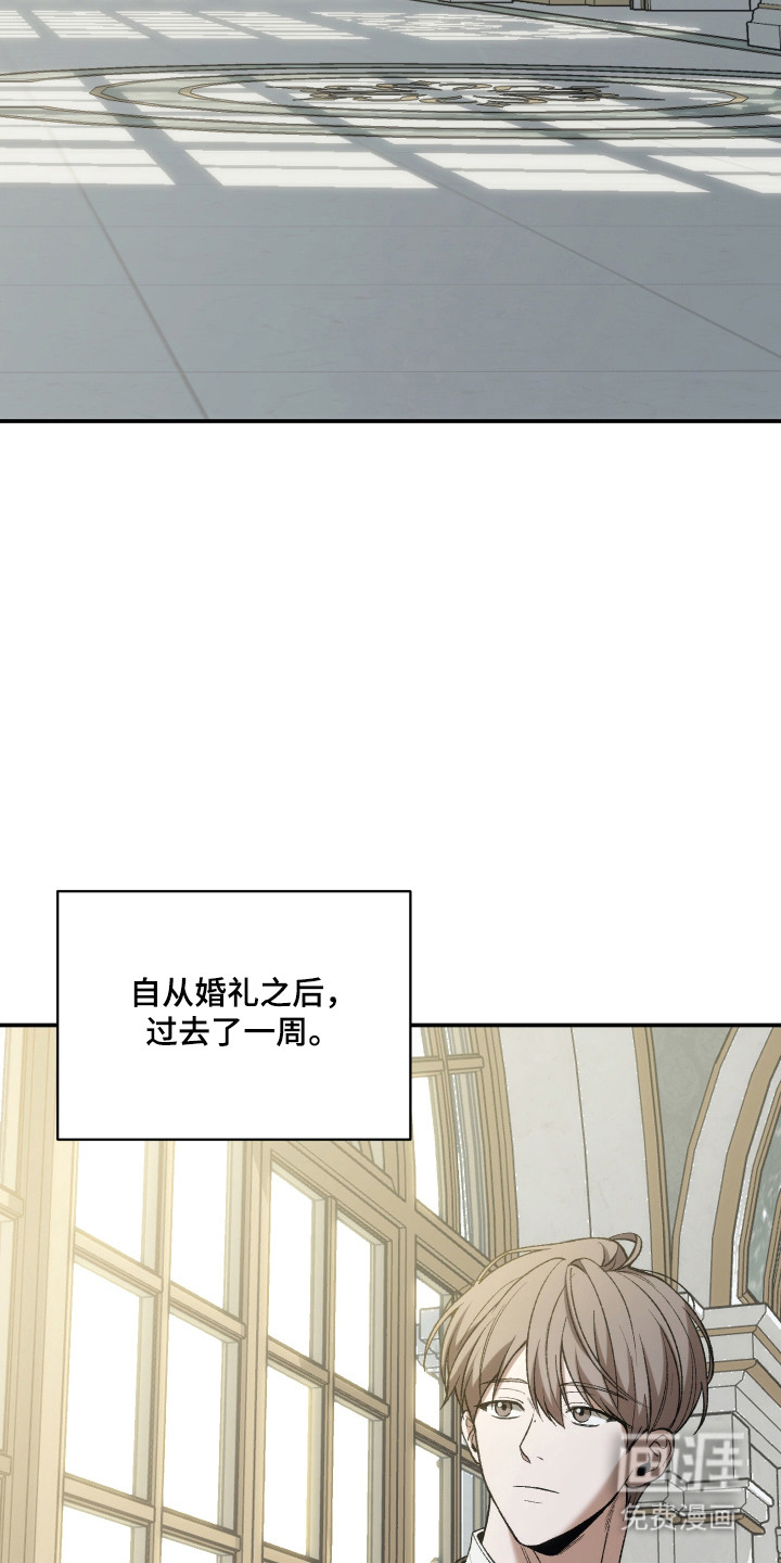 第77话6
