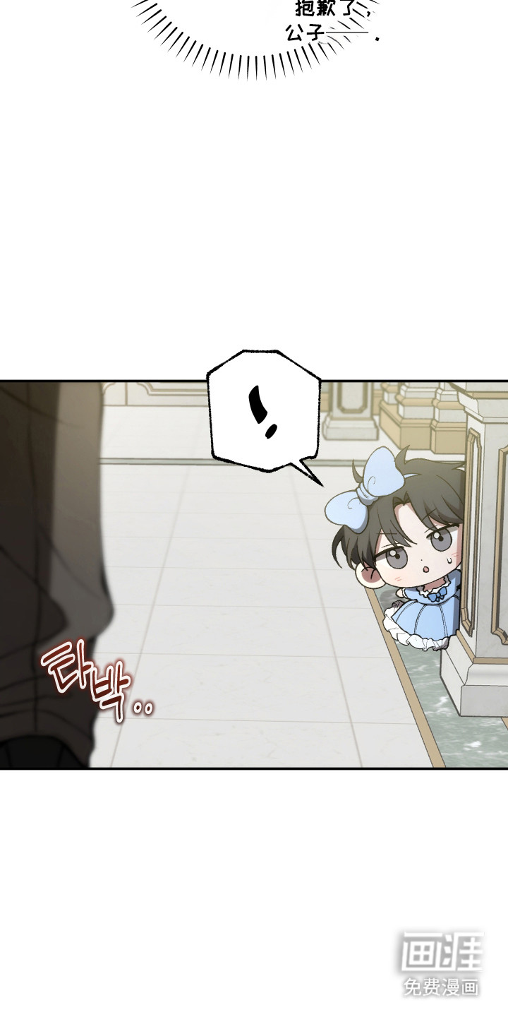 第77话12