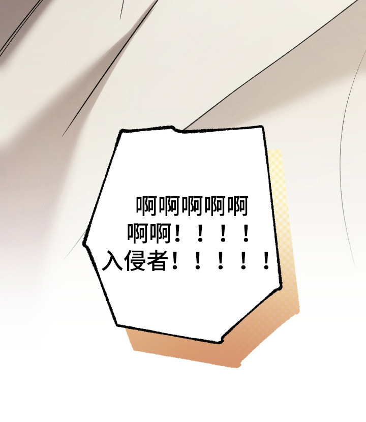 第77话40
