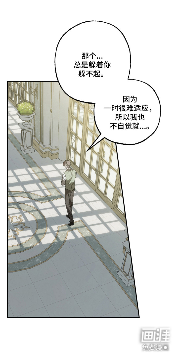 第77话22